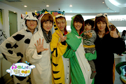 Shinee