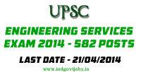 UPSC-Engineering-Services-E