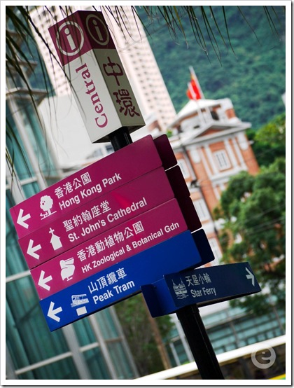 signs leading to the peak tram