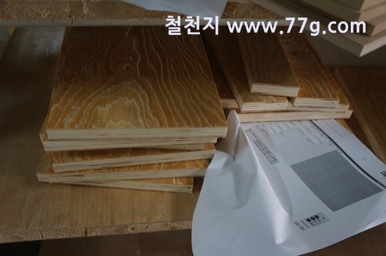 [77gDSC08387-20130319-110510%255B3%255D.jpg]