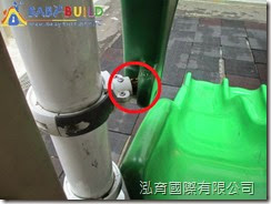 BabyBuild 兒童遊具現場安全檢查 鐵件生鏽腐蝕