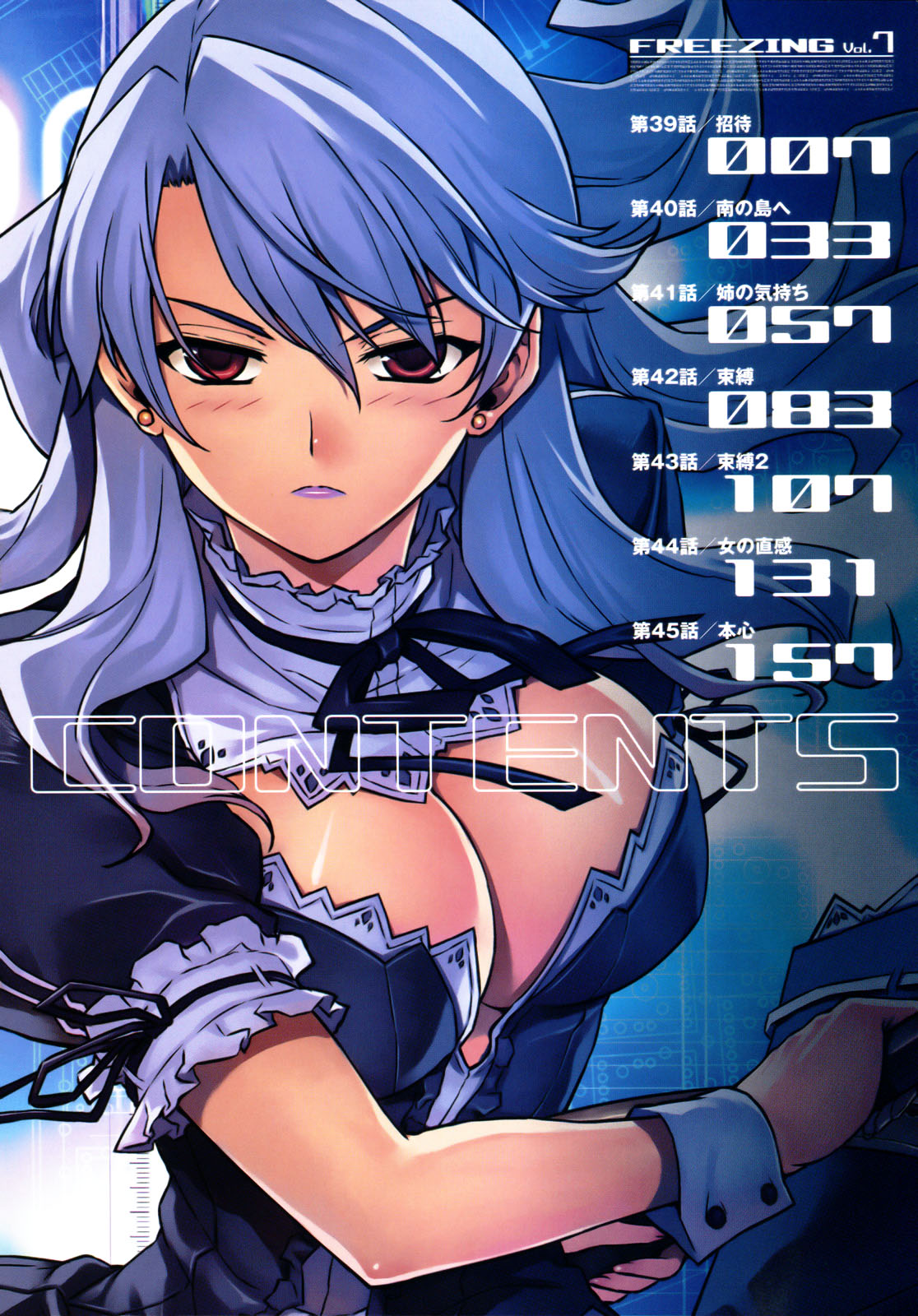 BlogTruyen.Com - Blog Truyện Tranh Online Siêu Tốc