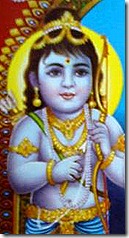 Lord Rama