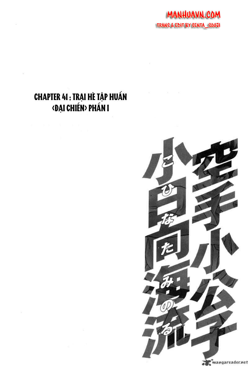 Karate Shoukoushi Kohinata Minoru chap 41