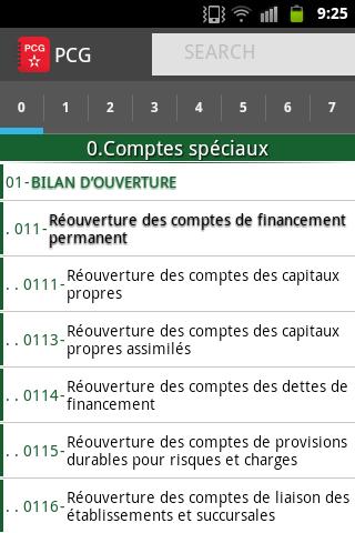 Plan Comptable - screenshot