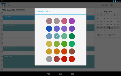 Google Calendar App for Android