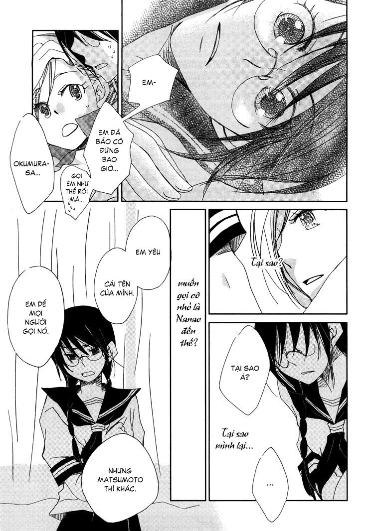 Pure Water Adolescence chap 1
