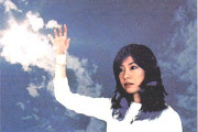 Takako Minekawa