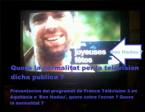 Promocion de France Television 2011