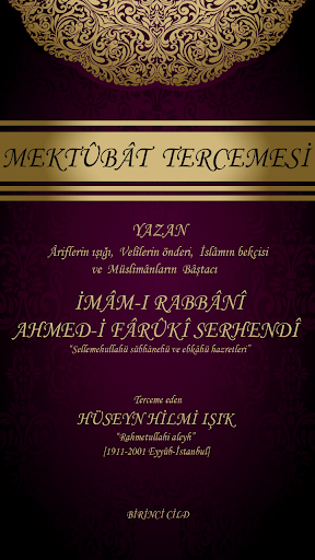 Mektubat Tercemesi