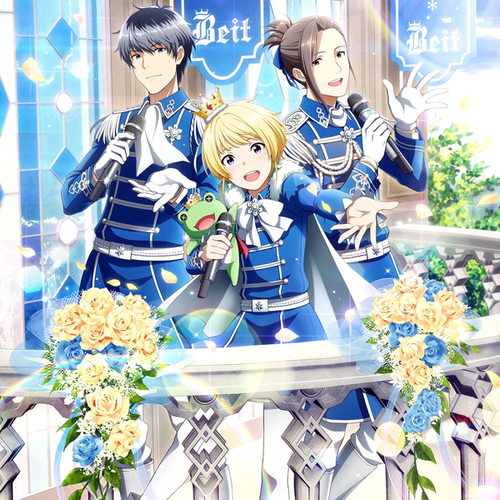 Beit