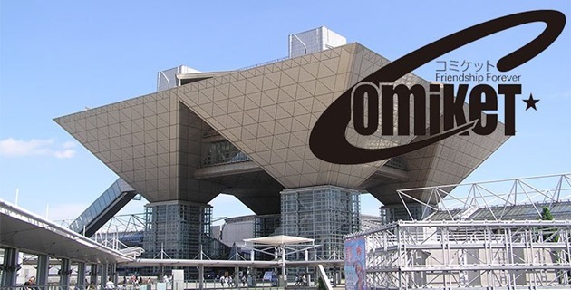 comiket-85