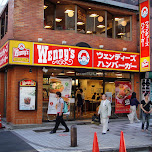 wendy's hamburgers in Tokyo, Japan 