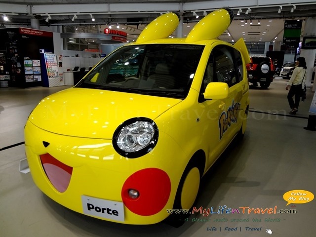 Toyota City Showcase Toyota City Showcase