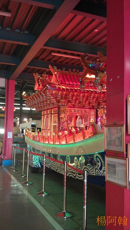 [0303-059---5.jpg]