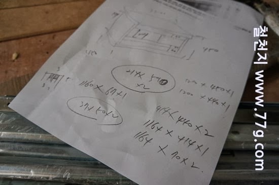 [77gDSC05802-20130927-095933%255B3%255D.jpg]