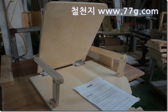77gDSC07295-20130207-113627
