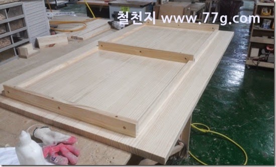 2014081992557