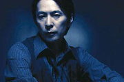 Hideaki Tokunaga