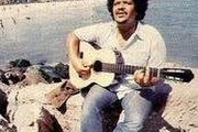 Tim Maia