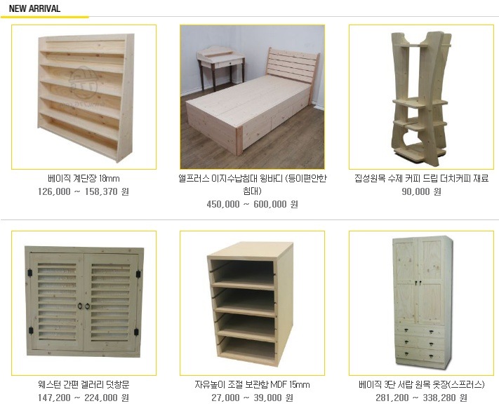 [77g_co_kr_20110830_180538%255B3%255D.jpg]