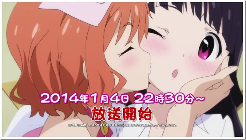 Saikin_Imouto_no_Yousu_ga_Chotto_Okaishiin_Da_Ga_anime_14 Saikin_Imouto_no_Yousu_ga_Chotto_Okaishiin_Da_Ga_anime_14