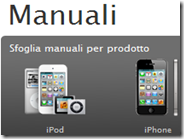 Scaricare gratis il manuale d’uso in italiano dell’iPhone, iPod, iPad e altri dispositivi Apple