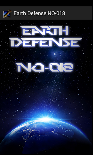 Earth Defense NO-018