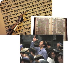 Judaismo e  Educação