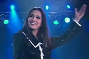 Ana Gabriel
