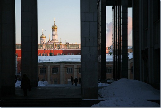 Vista do Kremlin à partir da Biblioteca