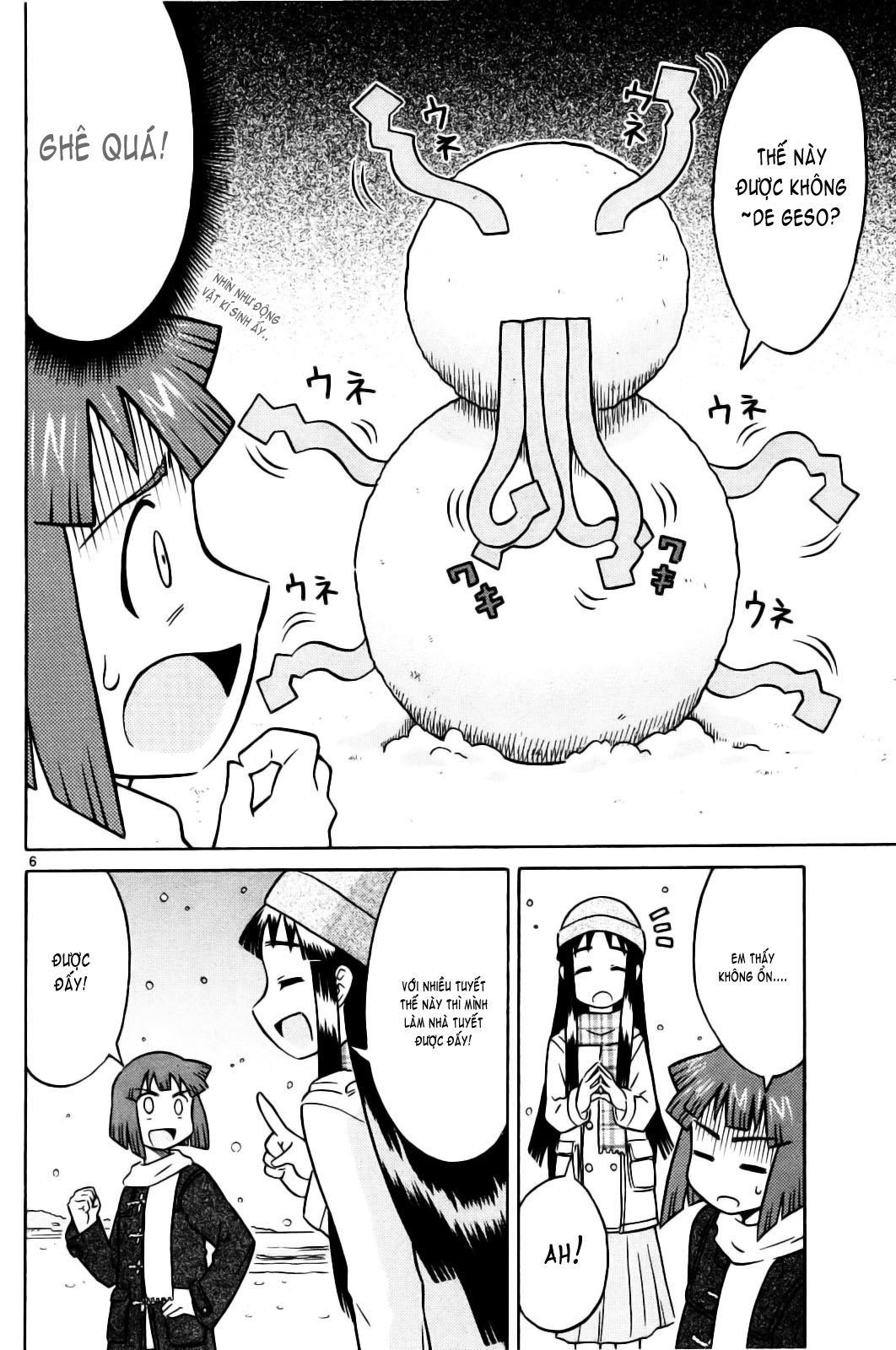 Shinryaku! Ika Musume Chap 0 - Truyen.Chap.VN