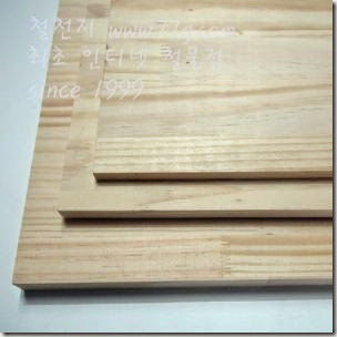 O14920[1]