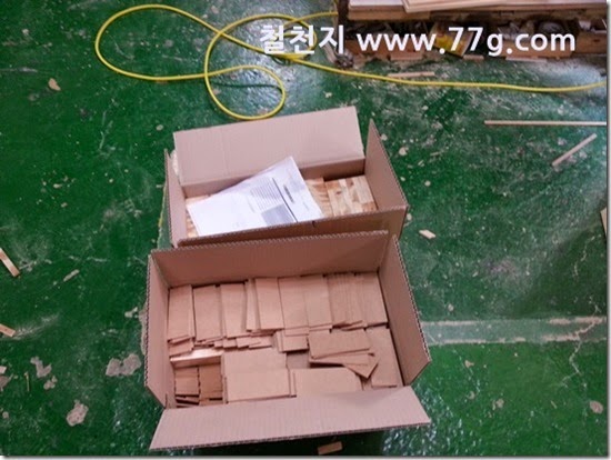 2014052313314