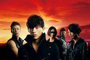 SPYAIR
