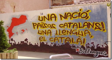 Països_Catalans_Mural_Vilassar