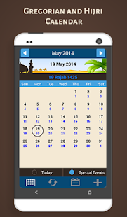 Islamic Calendar - screenshot thumbnail