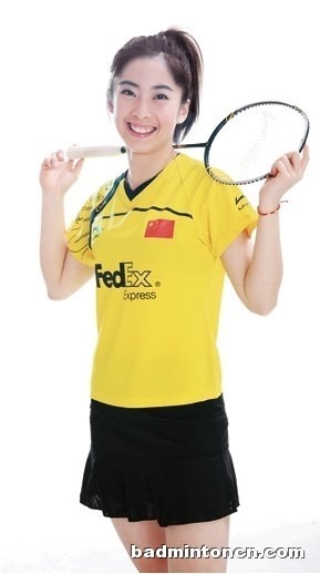 [wang-shixian%2520hot%255B4%255D.jpg]