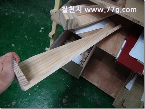 77gdsc04123-20130528-152421