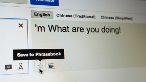 Google Traductor incorpora Phrasebook