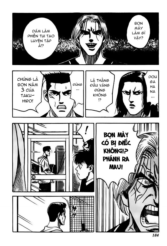 Hareluya II Boy chap 43