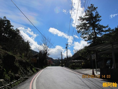 a132 - 台7甲