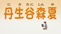 [URW]_Chuunibyou_demo_Koi_ga_Shitai!_-_04_[720p][D41E2856].mkv_snapshot_13.22_[2012.10.26_23.58.50]