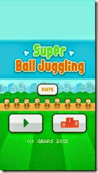 الواجهة الرئيسية للعبة تنطيط الكرة للأيفون وأيباد وأيبود Super Ball Juggling