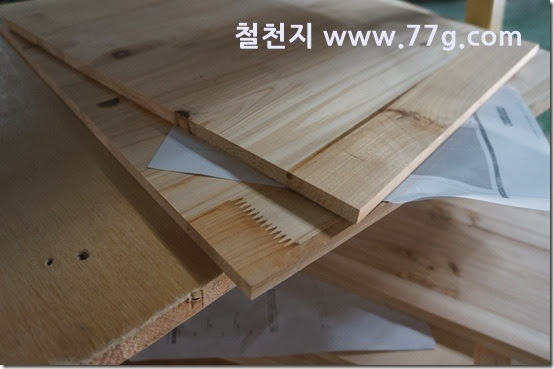 77gDSC06944-20131105-135414