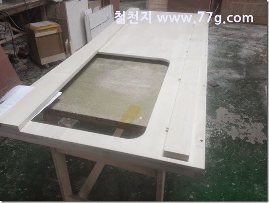 20150305174539