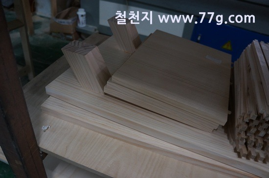[77gDSC08748-20130327-132403%255B3%255D.jpg]