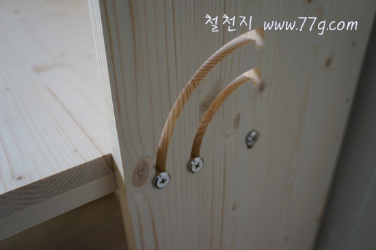 [DSC01362-20120113-0221265.jpg]