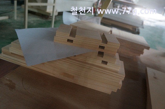 [77gDSC08202-20130313-141519%255B3%255D.jpg]