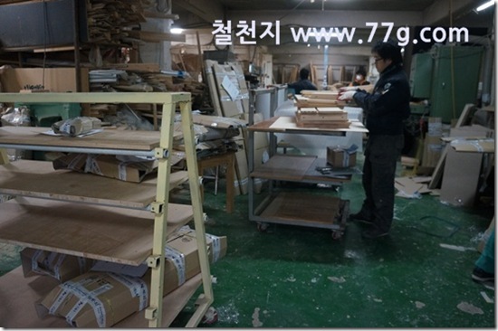 77gDSC06982-20130129-165611